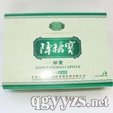 ���ǌ��a(ch��n)Ʒ�DƬ