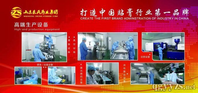 ���y(t��ng)�ڸ�ˎ|�ڸ�ˎ�S��|�ڸ�ˎ�ӹ�|�ڸ�ˎ���ӹ�