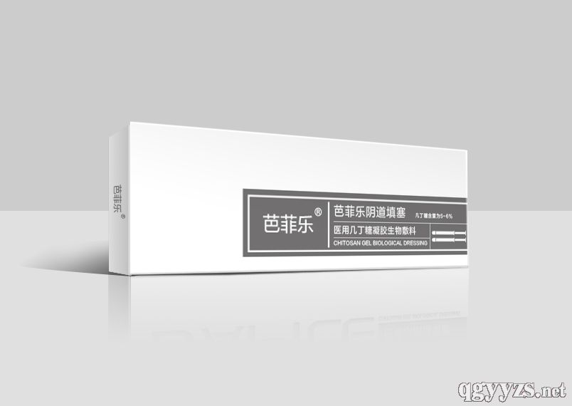 �ŷƘ��t(y��)�Î׶������z�������-OEM/�N�����a(ch��n)