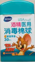 �ƾ��t(y��)����������a(ch��n)Ʒ�DƬ