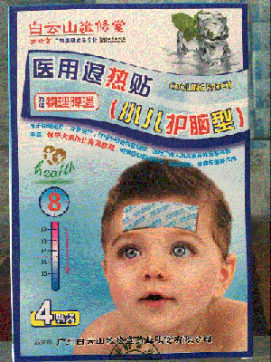 �t(y��)���˟��N��С���o(h��)�X�ͣ��a(ch��n)Ʒ�DƬ