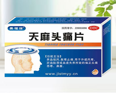 �����^ʹƬ