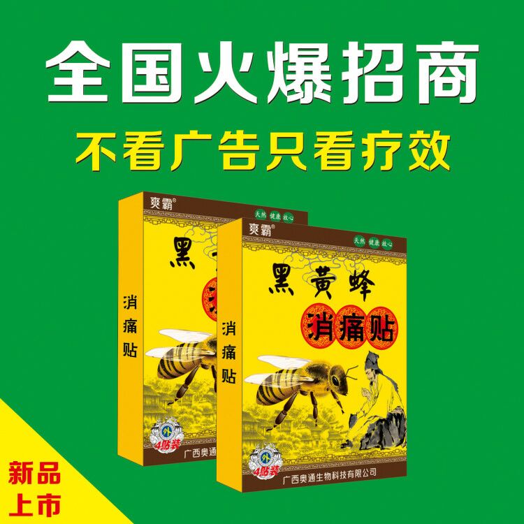 ���S����ʹ�N