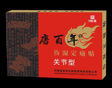 �ư������ʹ�N���P(gu��n)��(ji��)�ͣ��a(ch��n)Ʒ�DƬ