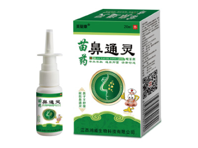 ��ˎ��ͨ�`