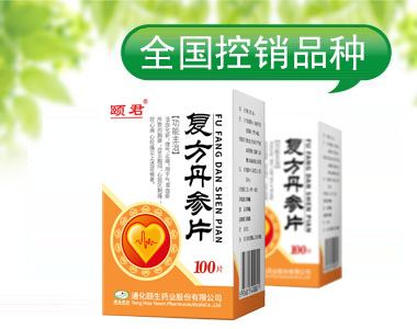 �ͷ�����Ƭ