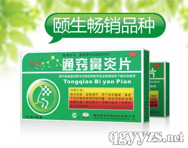 ͨ�[����Ƭ