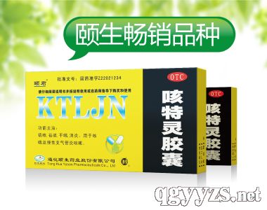 �����`�z�ң�12����