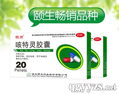 �����`�z�ң�20����