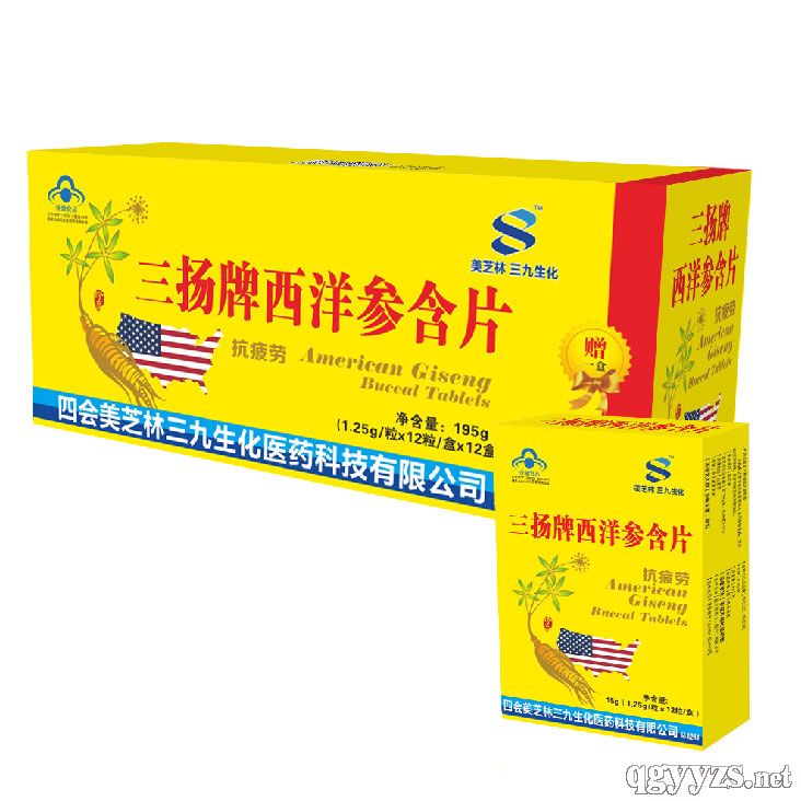 ��֥���������󅢺�Ƭ