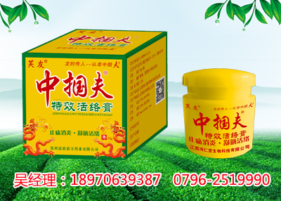 �Г����j(lu��)��