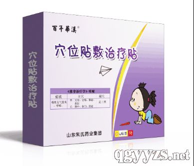 Ѩλ�N���ί��N��С�����ԣ��a(ch��n)Ʒ�DƬ