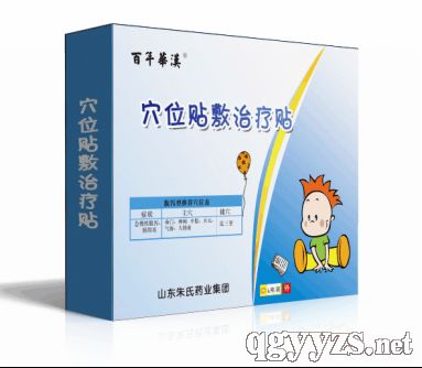 Ѩλ�N���ί��N��С�����a���a(ch��n)Ʒ�DƬ