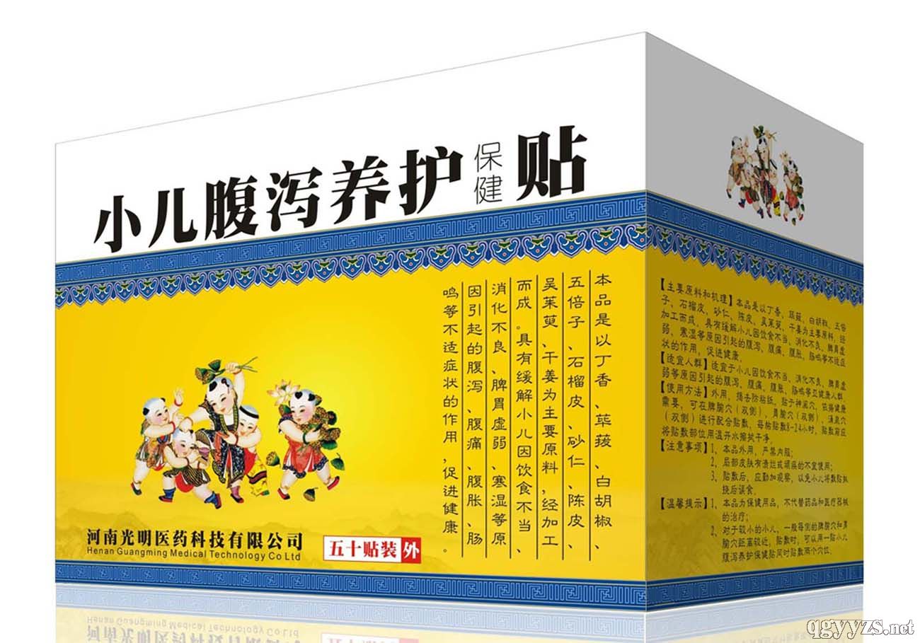 С�����a�B(y��ng)�o(h��)�����N�a(ch��n)Ʒ�DƬ