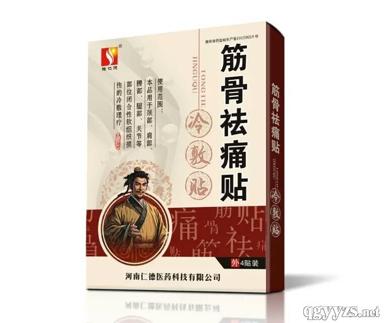 ԥ�ʵ½����ʹ�N����N