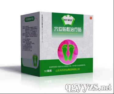 Ѩλ�N���ί��N�����N0