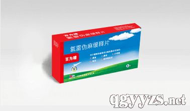 �ٞ��磨���ׂ��龏�Ƭ���a(ch��n)Ʒ�DƬ