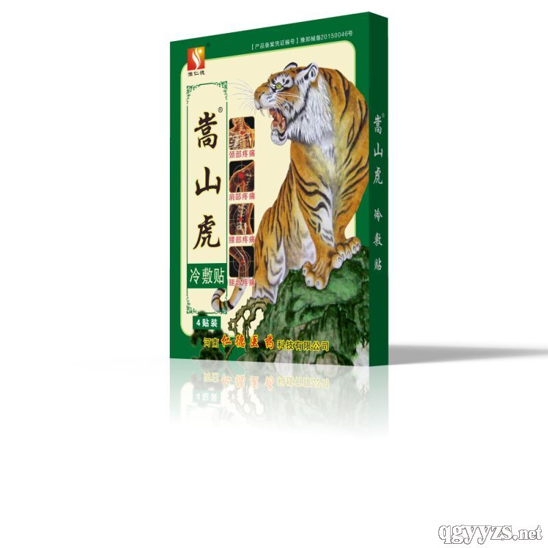 ԥ�ʵ���ɽ������N