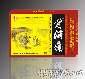 ԥ�ʵ¹���ʹ����N