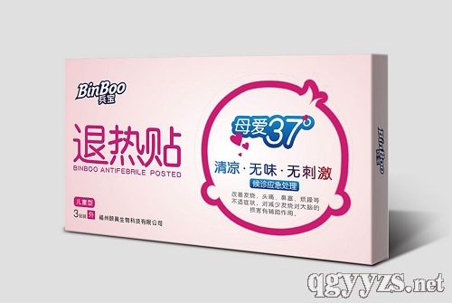 ����ϵ��-�˟��N����ͯ�ͣ��a(ch��n)Ʒ�DƬ