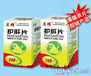 �o(h��)��Ƭ����ҫ��