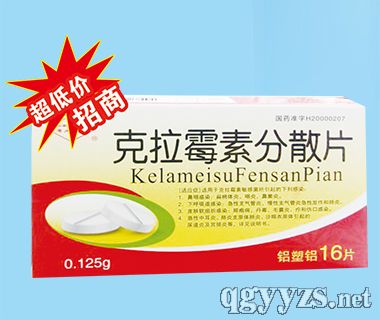 ����ù�ط�ɢƬ