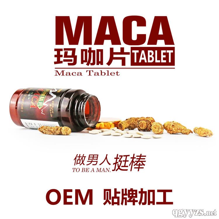 ������Ƭ���l(f��)�Y���b����Ƭ������OEM�N�ƴ��ӹ�