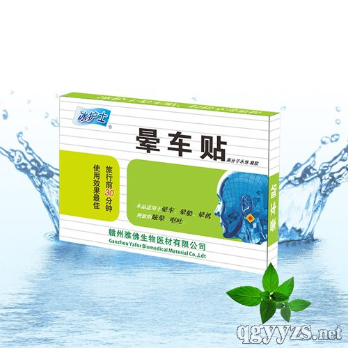 ���o(h��)ʿ��܇�N