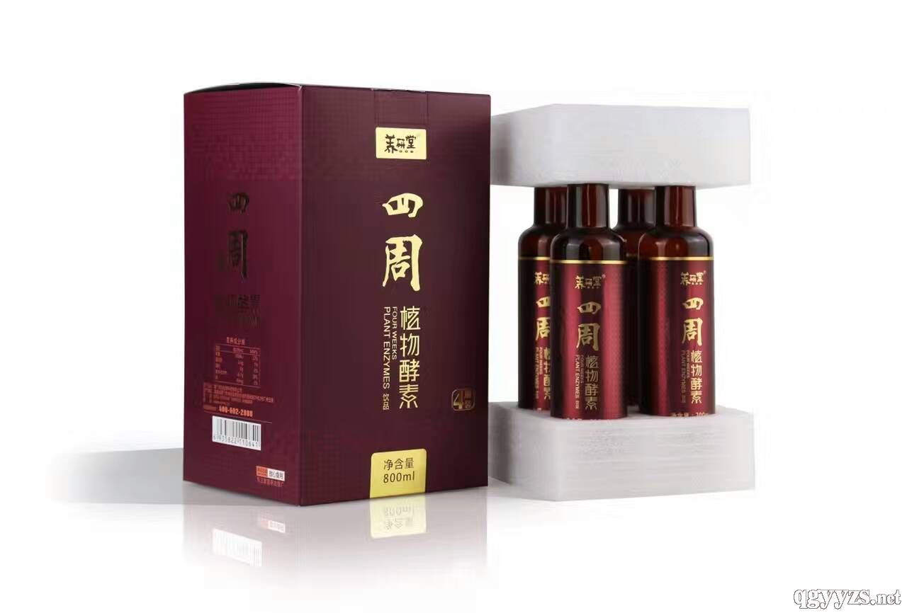 ����ֲ�����ԭҺOEM�N�ƴ��ӹ��B�T�������l(f��)�a(ch��n)Ʒ�DƬ