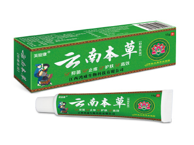 ���ϱ����־����