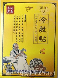 ��������N