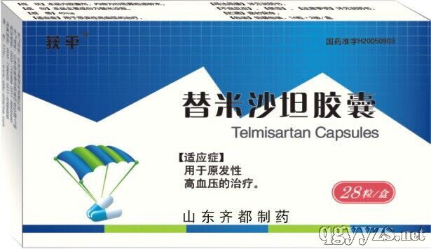 ����ɳ̹�z�Үa(ch��n)Ʒ�DƬ