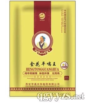 ��ƽ����