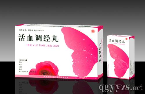 ��Ѫ�{(di��o)��(j��ng)��