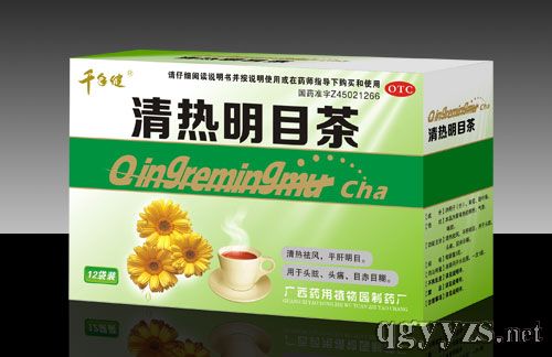 �����Ŀ��