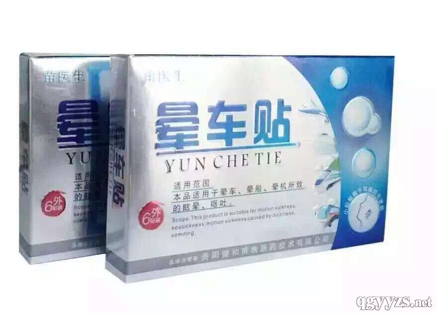 ��܇�N�a(ch��n)Ʒ�DƬ