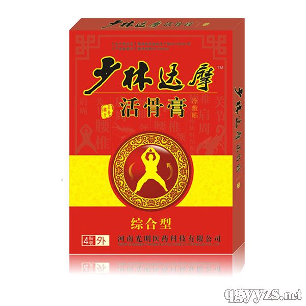 �����_Ħ��Ǹࣨ6�N�b�Ͳ��N���aƷ�DƬ