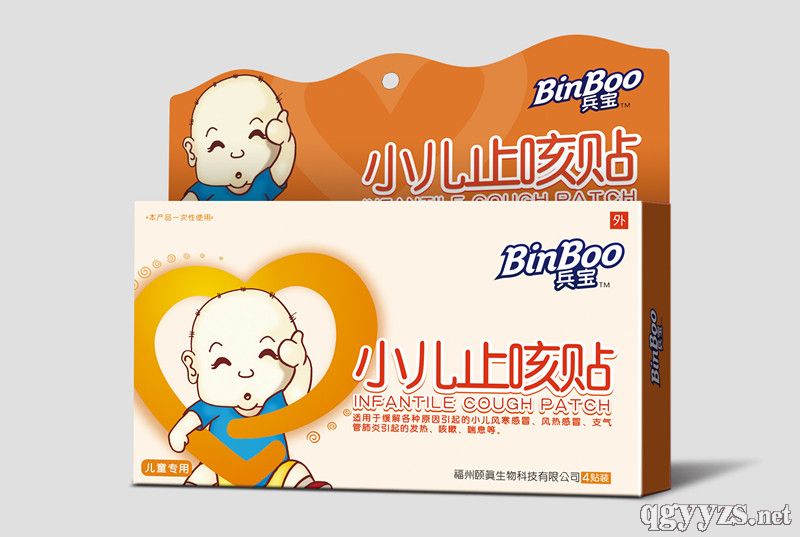 1��ֹ���N�aƷ�DƬ