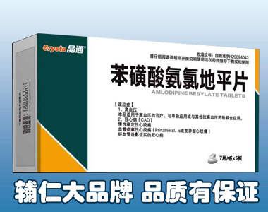 �����ᰱ�ȵ�ƽƬ