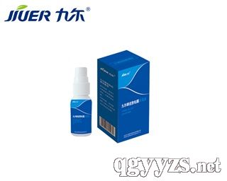 九爾碘皮膚粘膜消毒液