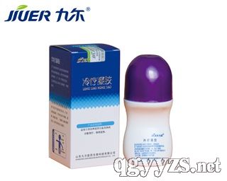 九爾冷療凝膠