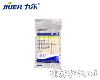 醫(yī)用棉簽