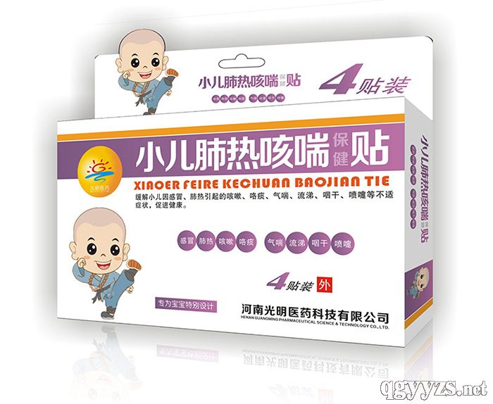 С���Ο�ȴ������N��4�N�b���a(ch��n)Ʒ�DƬ