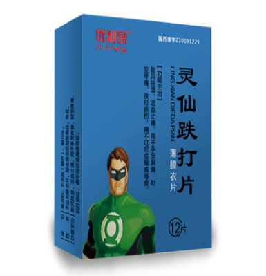 靈仙跌打片(優(yōu)利昂)