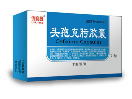 頭孢克肟膠囊(優(yōu)利昂)