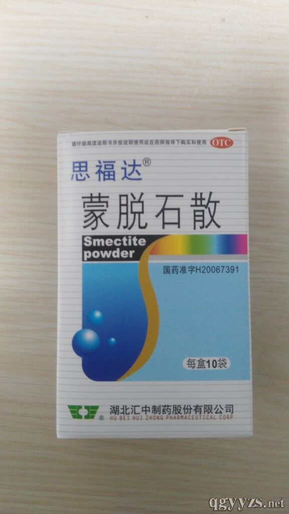 ��Óʯɢ�a(ch��n)Ʒ�DƬ