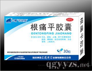 ������ʹƽ�z��