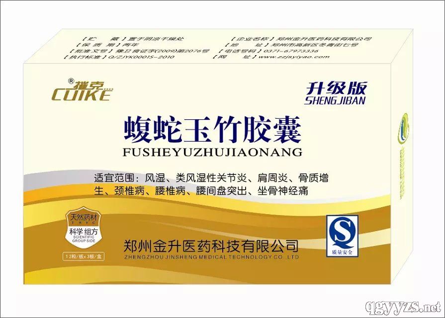 ���������z��