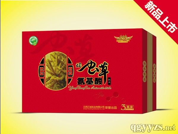 蛹蟲草氨基酸口服液禮盒裝