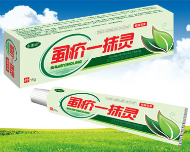 ʭ��һĨ�`�־����